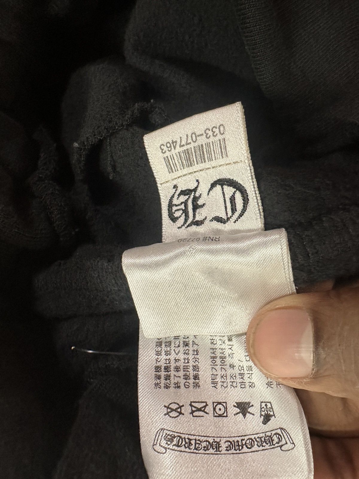 Chrome Hearts Chrome Hearts Foti Sweatpants Size US 34 / EU 50 - 10 Thumbnail