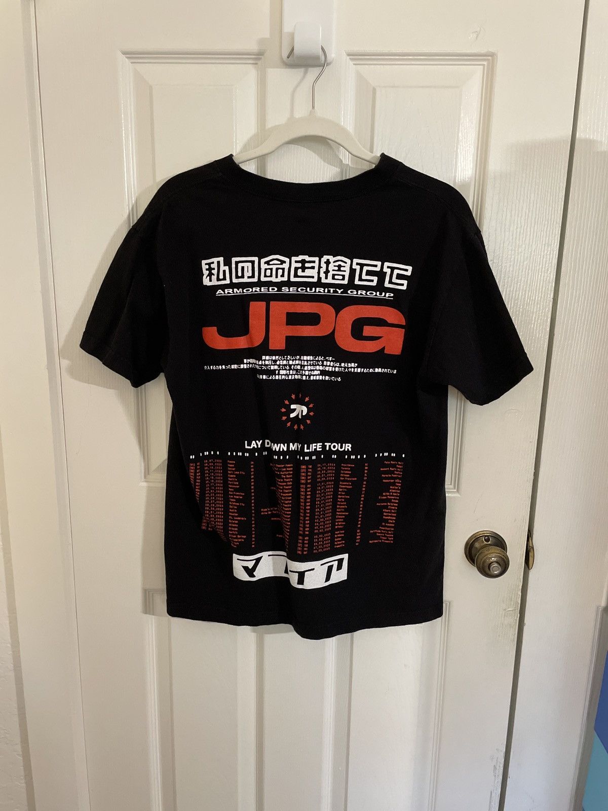 Other JPEGMAFIA Lay Down My Life Tour T Shirt Size US M / EU 48-50 / 2 - 3 Thumbnail