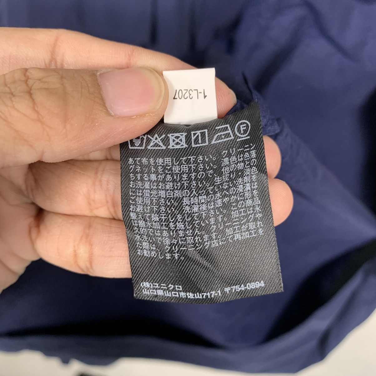 JW Anderson × Uniqlo JW Anderson x Uniqlo Overcoat Size M / US 6-8 / IT 42-44 - 21 Thumbnail