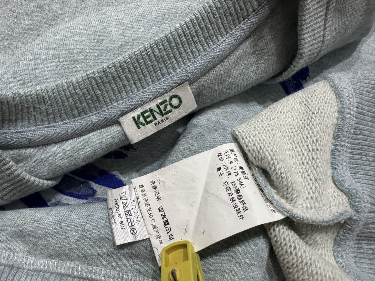 Kenzo Kenzo Paris Embroidered Spell Out Big Logo With Side Zipper Size US M / EU 48-50 / 2 - 4 Thumbnail