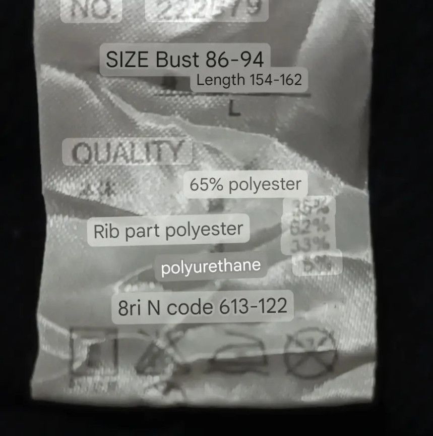 If Six Was Nine 2000's Hoodie Wing Cross Chrome Size L / US 10 / IT 46 - 5 Thumbnail