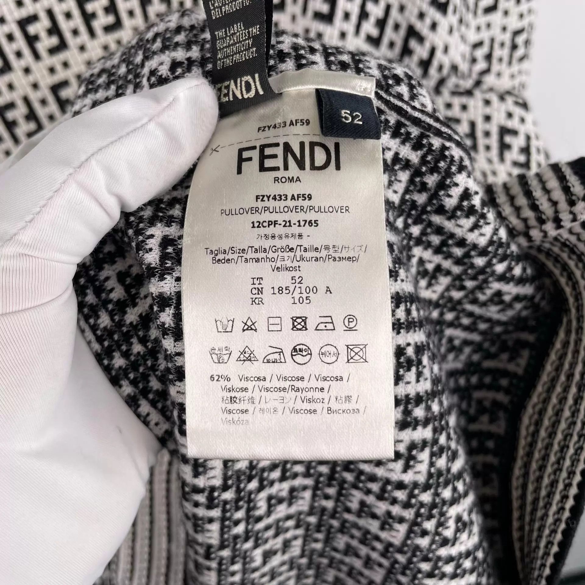 Fendi FENDI FF Print Crewneck LS Knit Sweater 52 IT Size US L / EU 52-54 / 3 - 6 Thumbnail