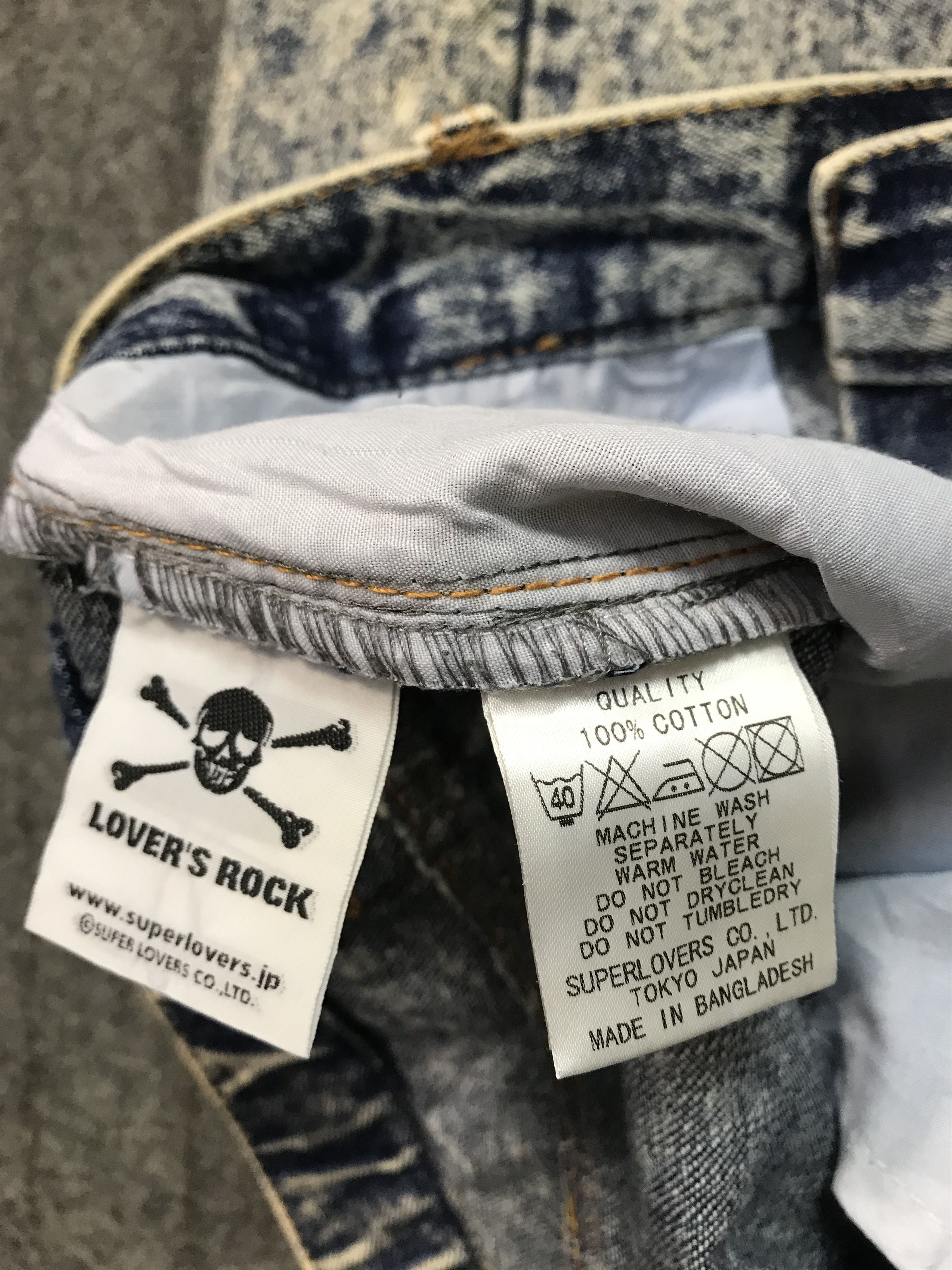 Japanese Brand Superlovers Lovers Rock Pant Drop Croth Baggy Rise 30 31 Size US 30 / EU 46 - 10 Thumbnail