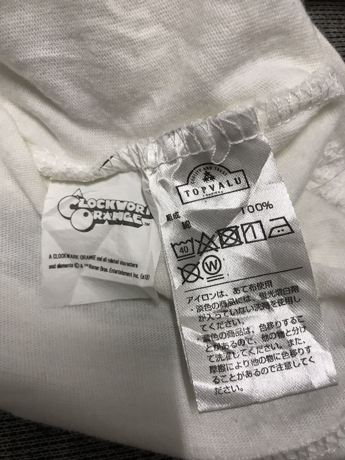 Other Clockwork Orange Stanley Kubrick’s Movie Tees Size US L / EU 52-54 / 3 - 5 Thumbnail
