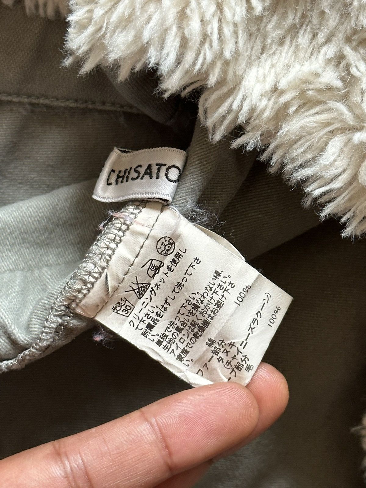 Tsumori Chisato 1990s Tsumori Chisato Military Parka Jacket Size US M / EU 48-50 / 2 - 17 Thumbnail