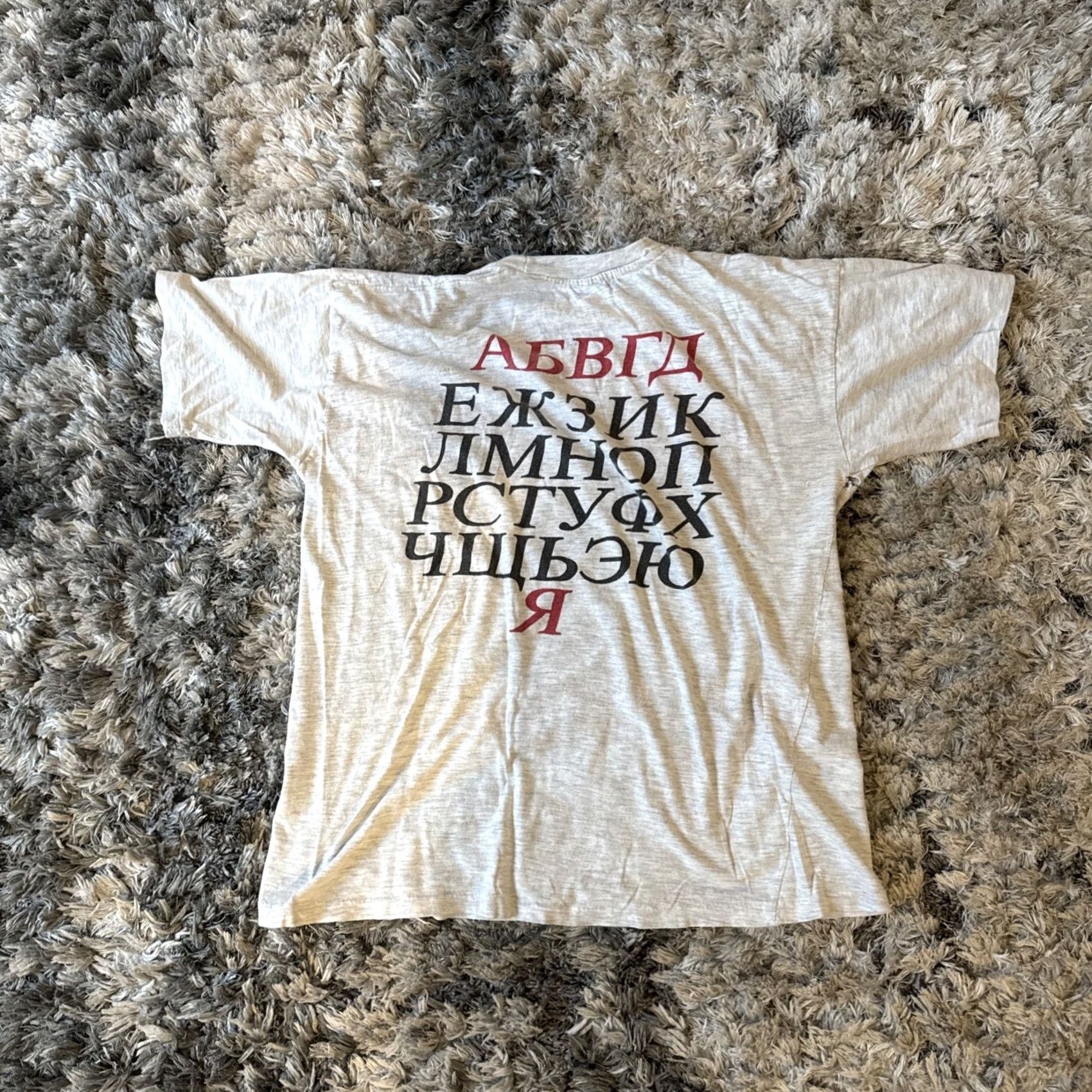 Vintage VINTAGE 80’s CROSS STAR Graphic T-Shirt Women’s Size L Gray RARE Russia MOCKBA School World Graphic Shirt Mens Womens Boys Girls Size L / US 10 / IT 46 - 7 Thumbnail