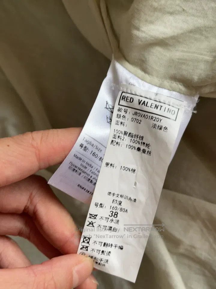 Valentino Valentino Circus dress Size XS / US 0-2 / IT 36-38 - 2 Thumbnail