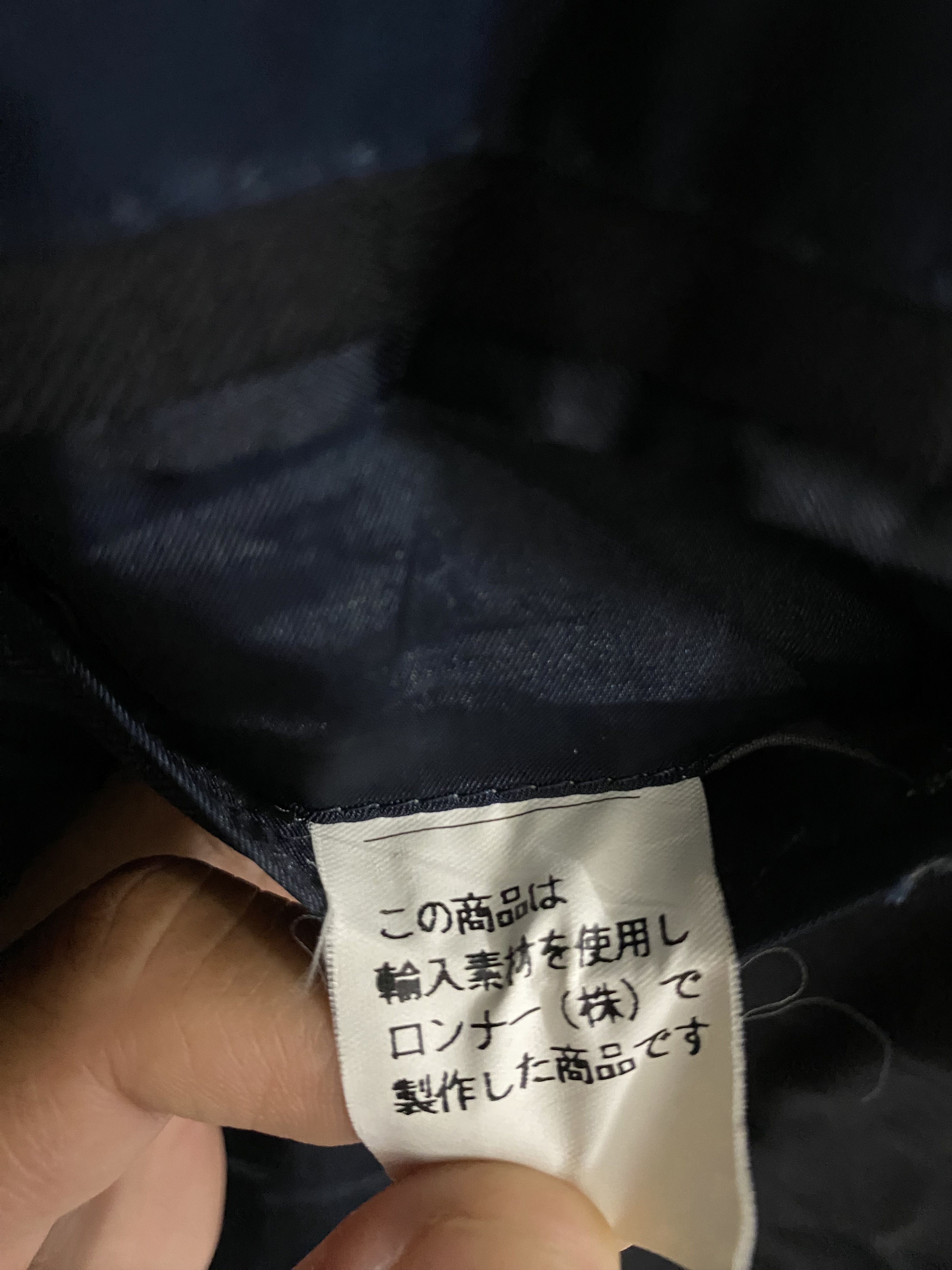 Ermenegildo Zegna × Z Zegna Ermenegildo Zegna Suit Coat Blazer Hand Made Size 50R - 6 Thumbnail