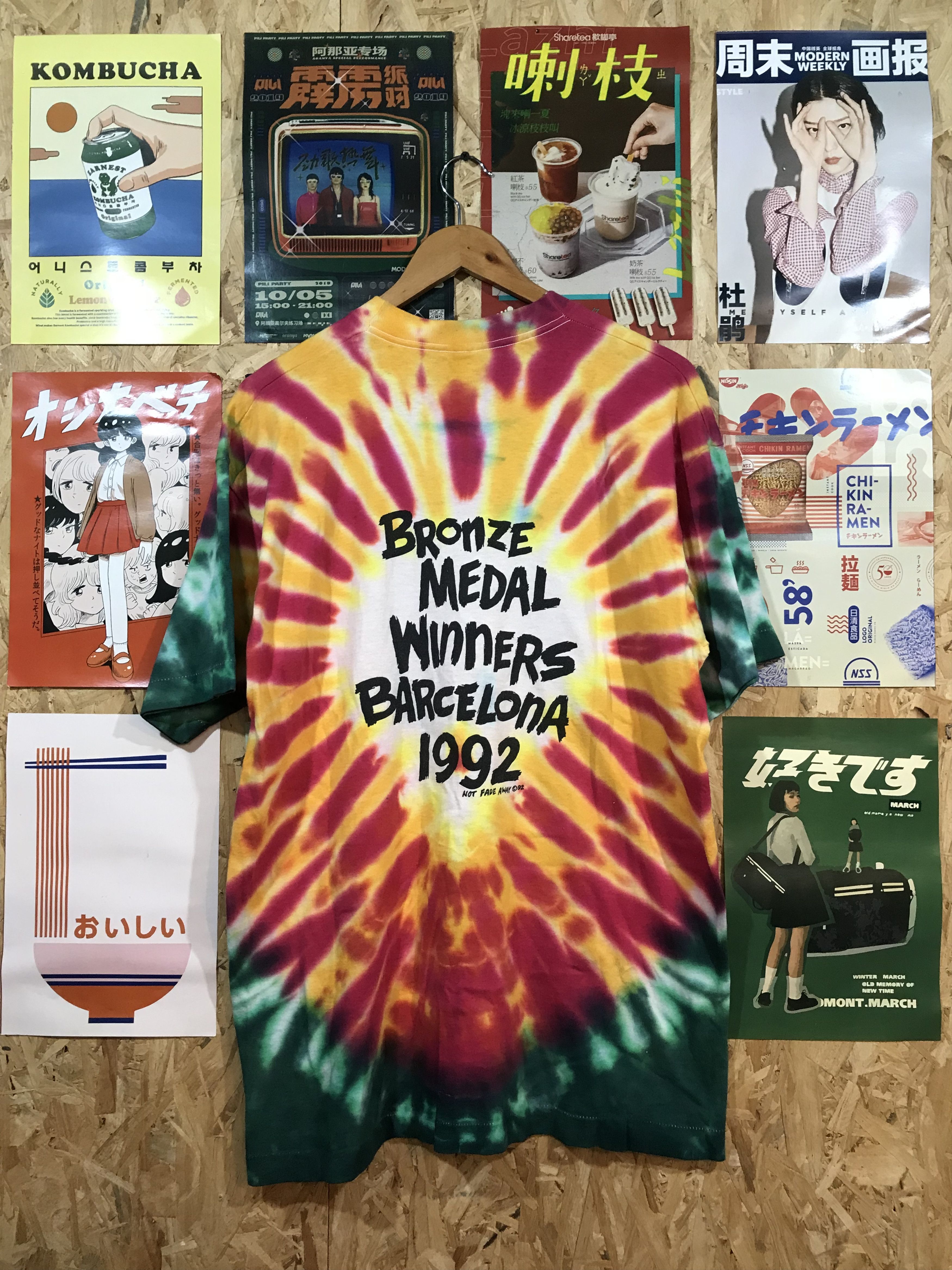 Fruit Of The Loom Vintage Lithuania Fruit Of The Loom Tye Dye Tee Size US L / EU 52-54 / 3 - 4 Thumbnail