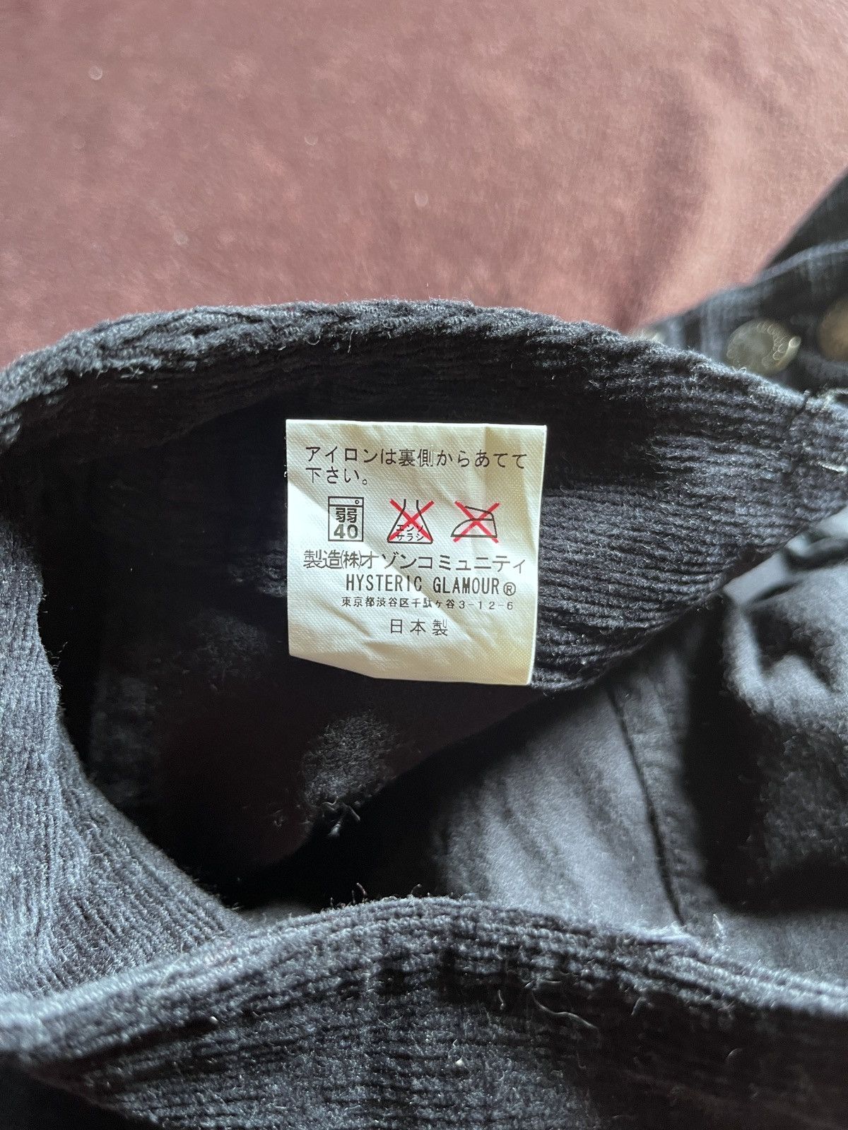 Hysteric Glamour Hysteric Glamour flared corduroy Size US 28 / EU 44 - 8 Thumbnail