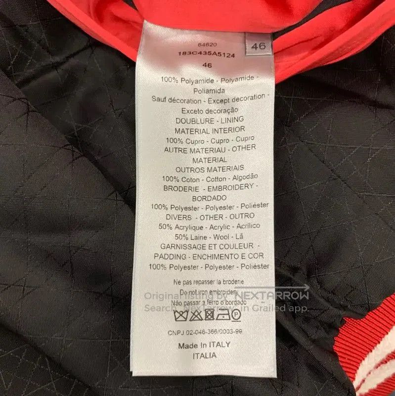 Dior Dior Red Nylon Men's Bomber Jacket . Size US S / EU 44-46 / 1 - 7 Thumbnail
