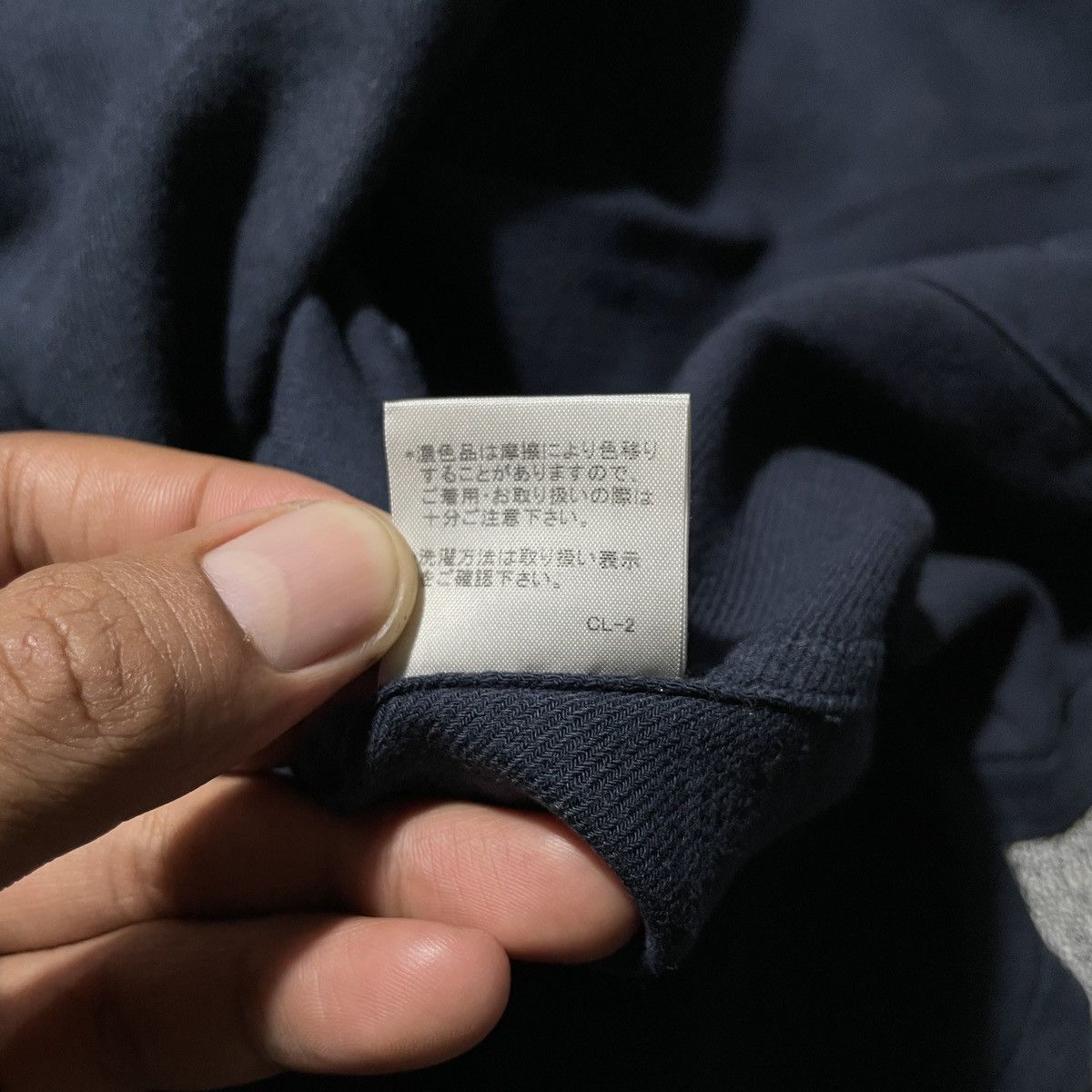 Issey Miyake Rare Vintage Shirt Plantation Issey Miyake Size M / US 6-8 / IT 42-44 - 11 Thumbnail