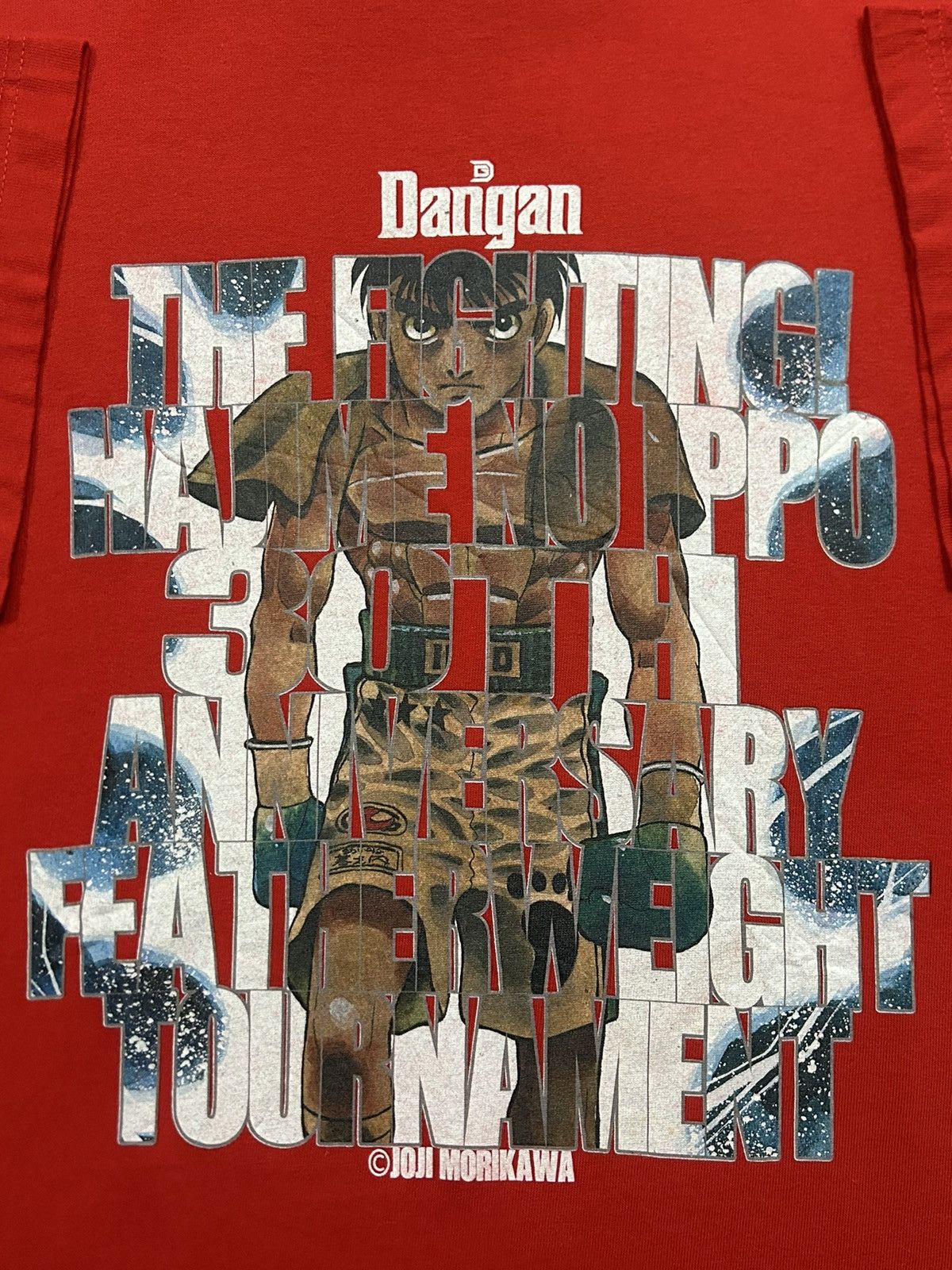 Anime 2000s Hajime No Ippo The Fighting Boxing Anime Tshirt Size US L / EU 52-54 / 3 - 5 Thumbnail