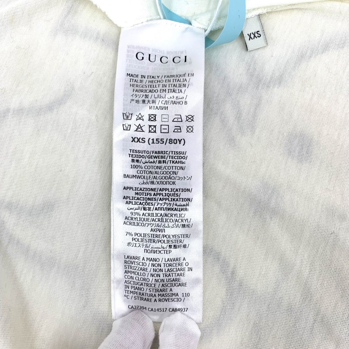 Gucci Gucci Off-white Cat Embroidered Short Sleeve T-shirt K26WX Size XXS / US 00 / IT 34 - 6 Thumbnail