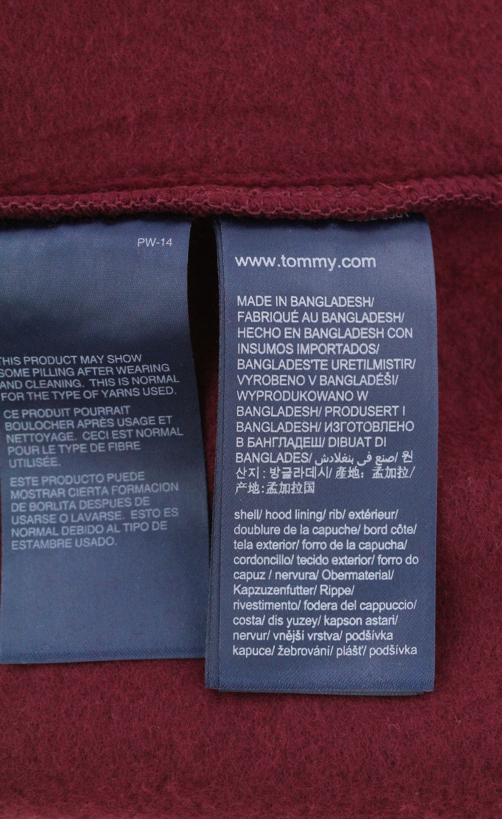 Tommy Hilfiger REQ LINEAR L Burgundy Kangaroo Pocket Pullover Top 85173 Size US L / EU 52-54 / 3 - 7 Thumbnail