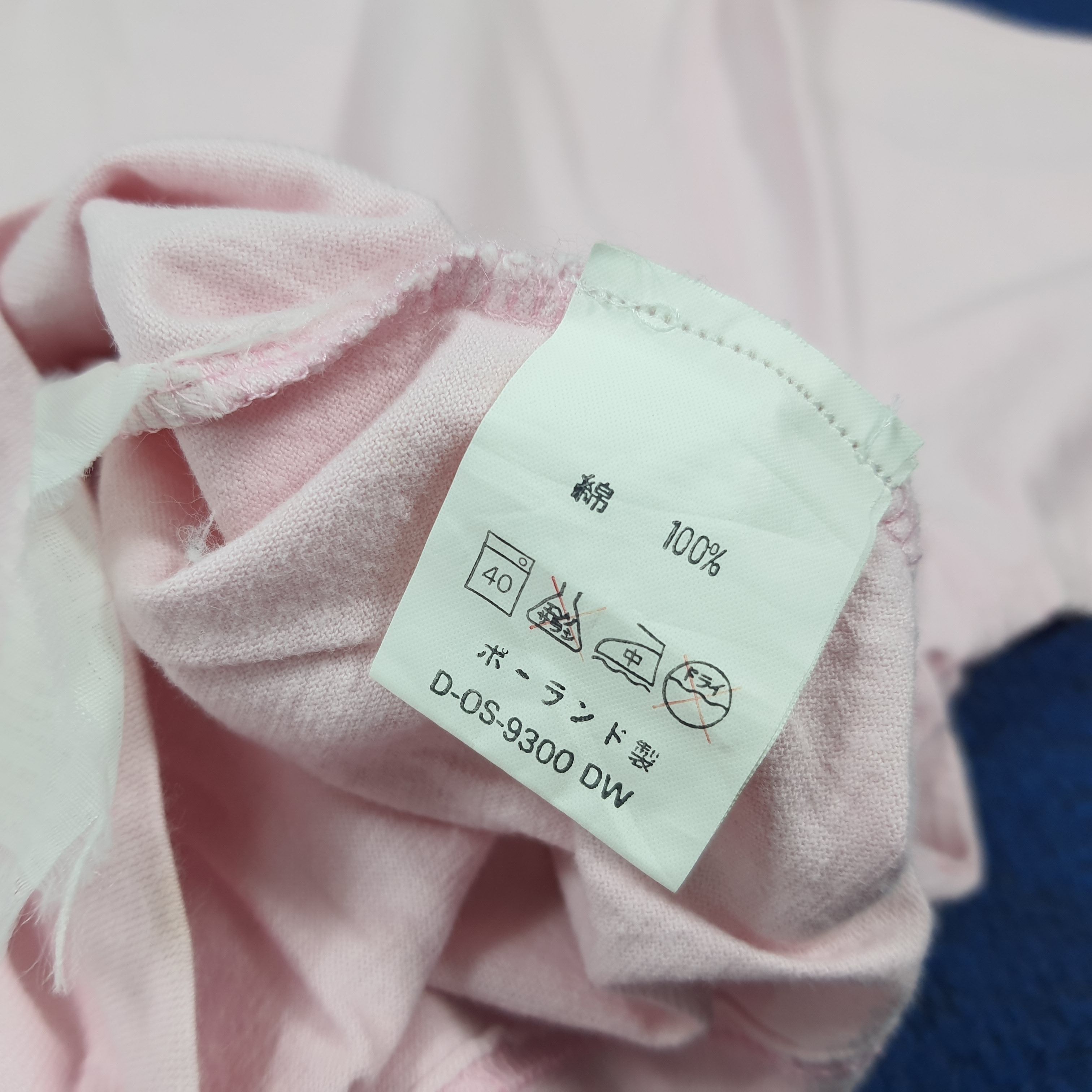 Burberry Vintage Burberry of London Spell Out Tshirt C285N63 Size US M / EU 48-50 / 2 - 7 Thumbnail