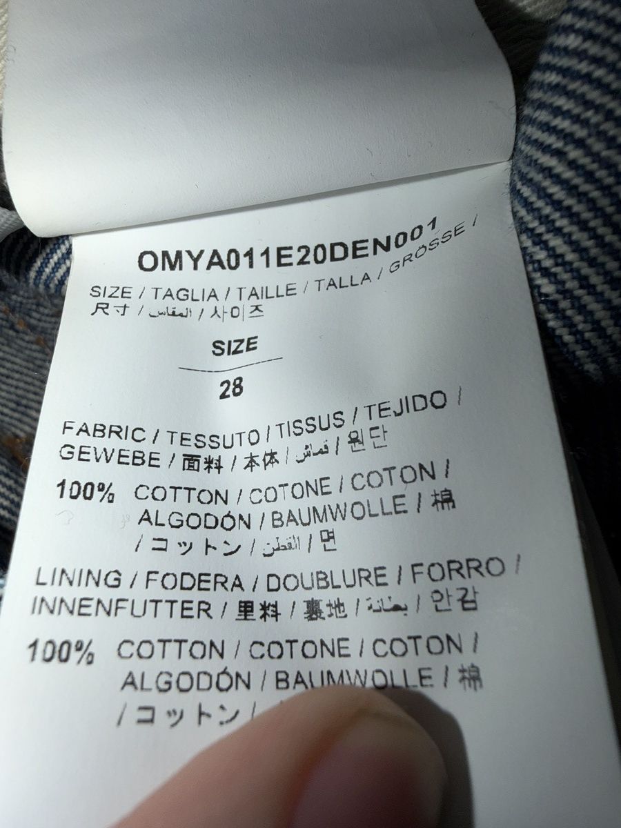 Off-White OFF-White “DENIM PROGRAM” Jeans Size US 28 / EU 44 - 11 Thumbnail