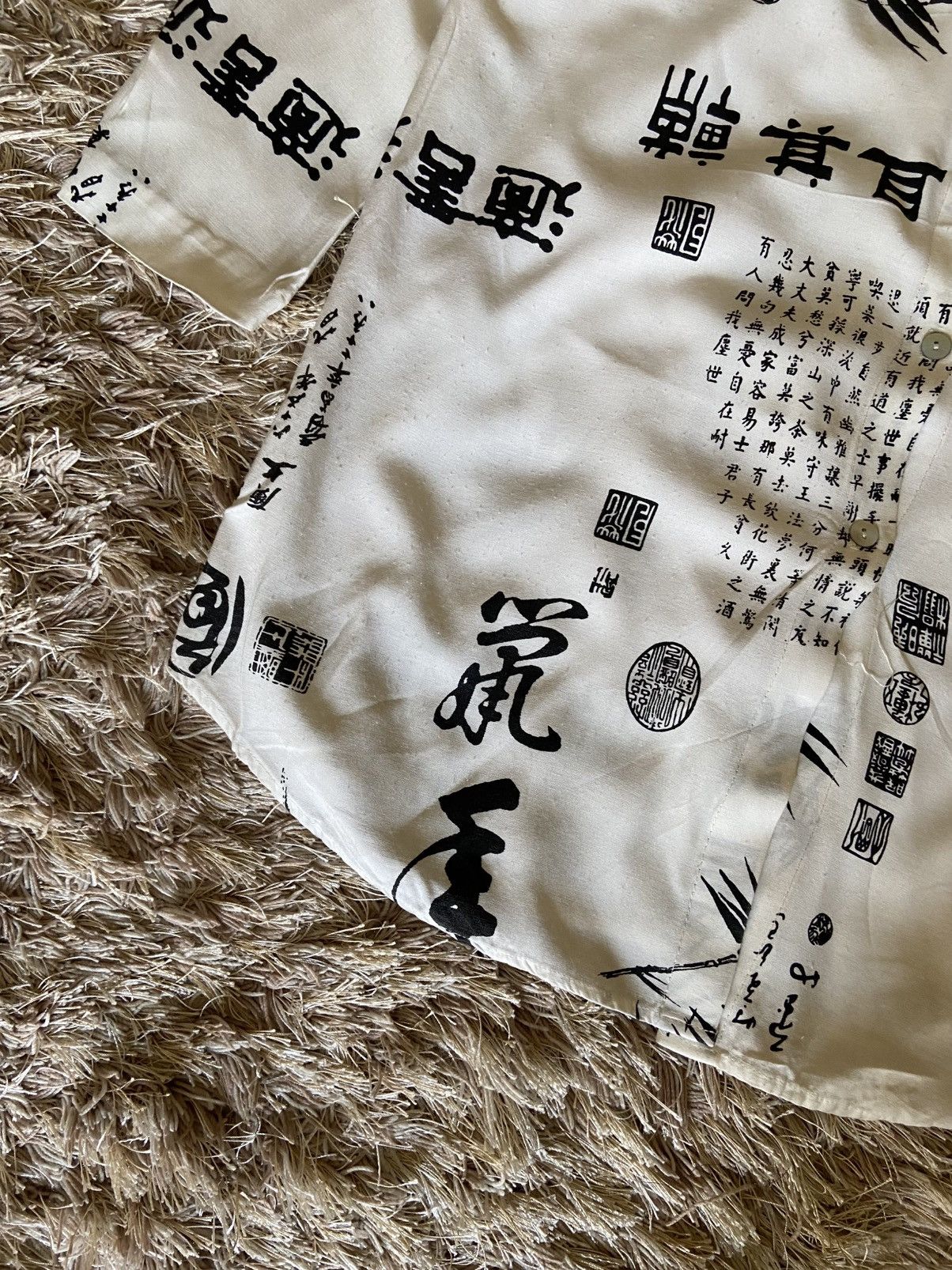 Soft Surroundings VINTAGE TRADISIONAL CHINESE BAMBO INK ART STYLE SCRIPT SHIRT Size US L / EU 52-54 / 3 - 5 Thumbnail