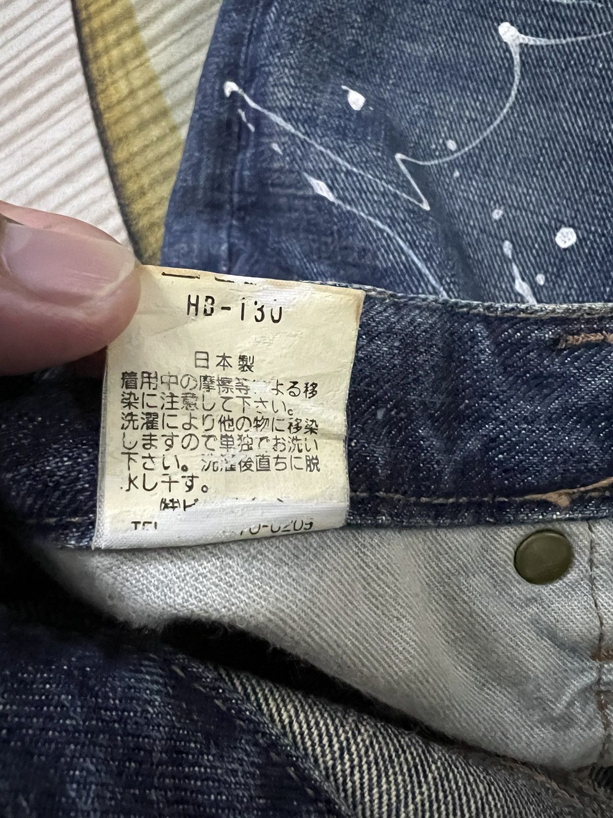 Big John × If Six Was Nine × Japanese Brand 💥RARE💥VINTAGE BIG JOHN SPLATTER / PAINTER JEANS JAPAN Size US 28 / EU 44 - 12 Thumbnail
