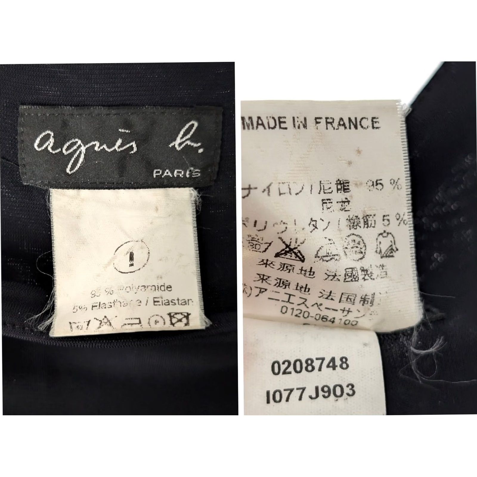 Vintage VINTAGE Agnes B Paris Black Stretchy Bodycon Pleated Skirt France 90s Tie Waist Knee Length Womens XS-1 Size 25" / US 0 / IT 36 - 4 Thumbnail