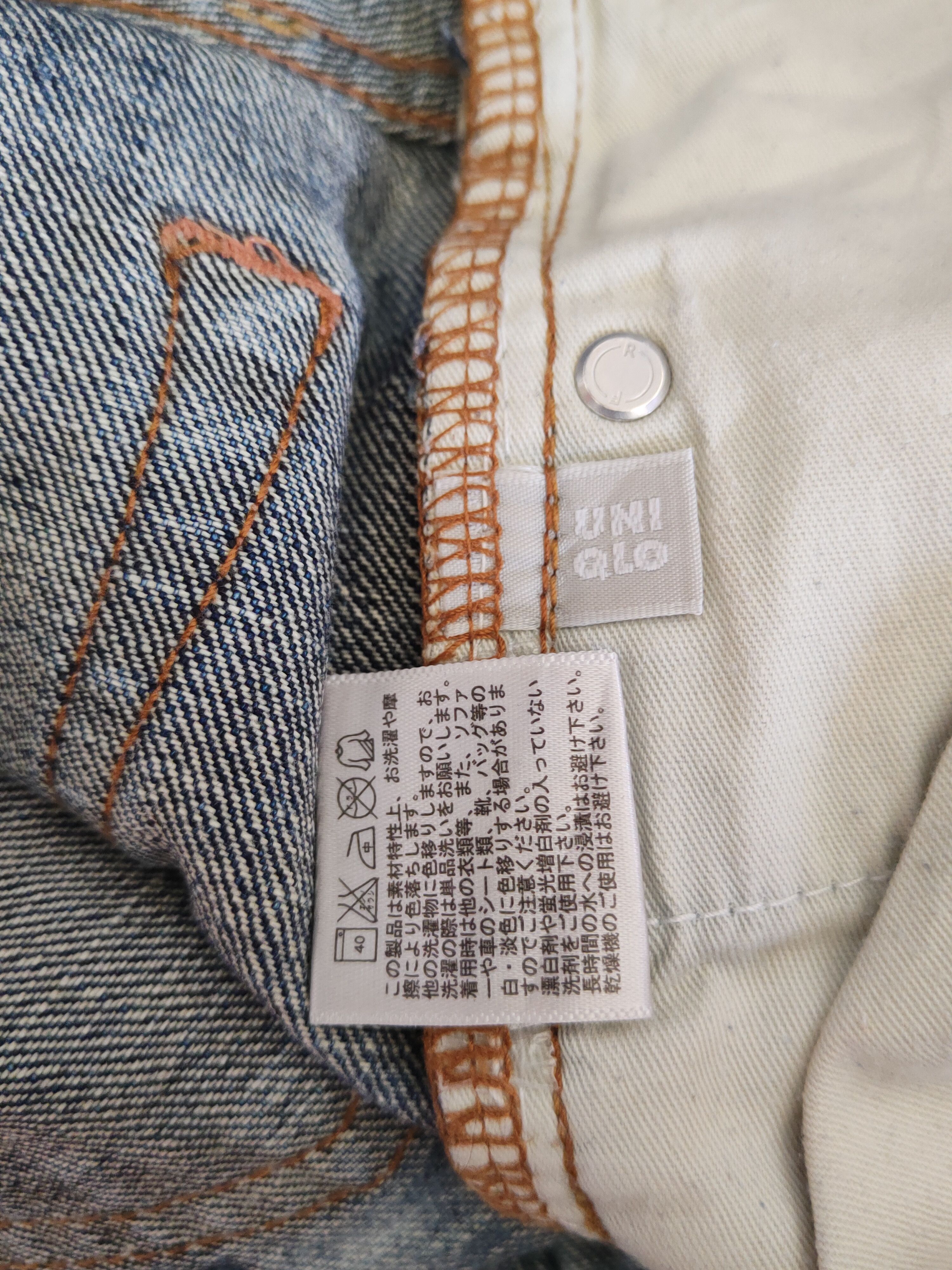 Japanese Brand Uniqlo Blue Faded Distressed ripped japan vtg Denim #S1549 Size US 30 / EU 46 - 14 Thumbnail