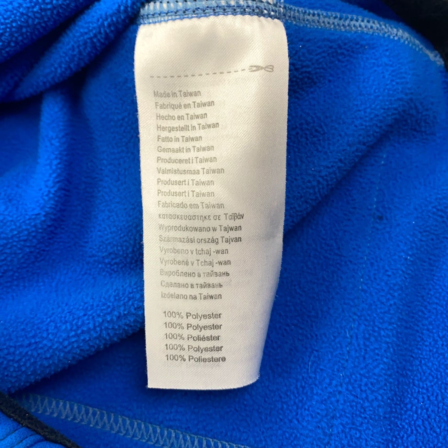 PEARL iZUMi Pearl Izumi Cycling Jacket Womens L Blue Full Zip Pockets Comfortable Athletic Softshell Jacket Size L / US 10 / IT 46 - 6 Thumbnail
