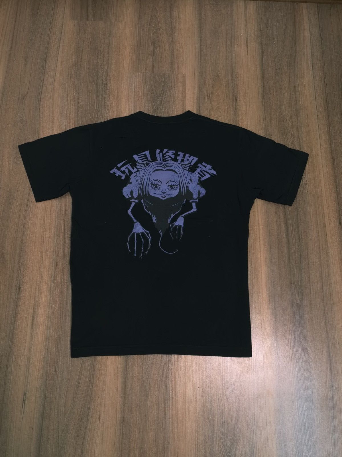 Anime Anime hunter x hunter hxh Size US M / EU 48-50 / 2 - 1 Thumbnail