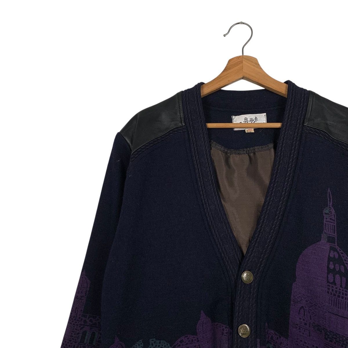 Japanese Brand Japanese Brand Auxika Nice Design Cardigan Jacket Size US M / EU 48-50 / 2 - 6 Thumbnail