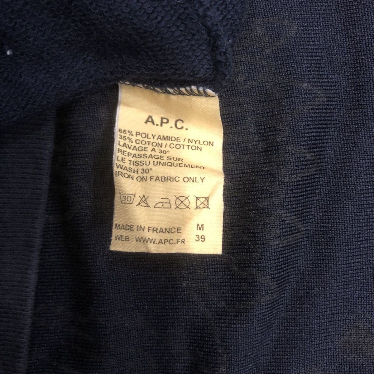 A.P.C. A.P.C University Of Nowhere Nylon Sweatshirt Hodie Size US M / EU 48-50 / 2 - 10 Thumbnail