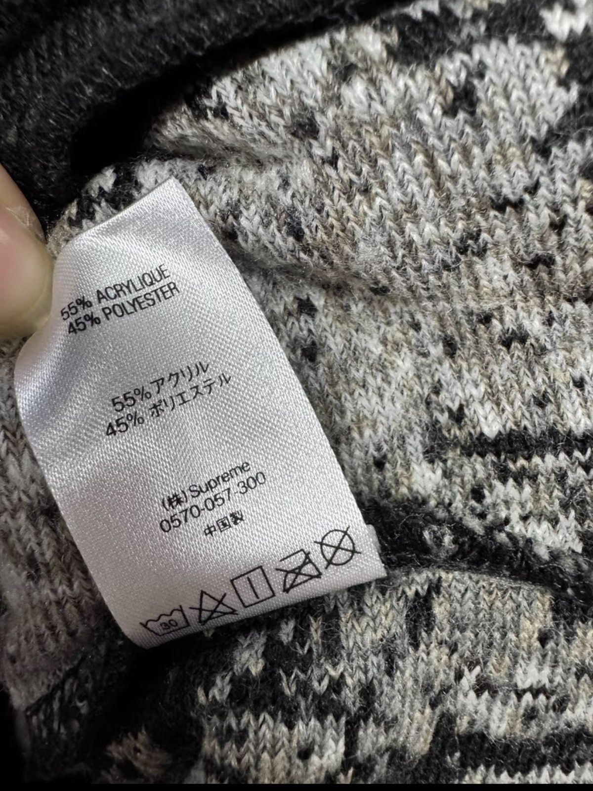 Supreme Supreme wolf fleece jacket black Size US S / EU 44-46 / 1 - 5 Thumbnail