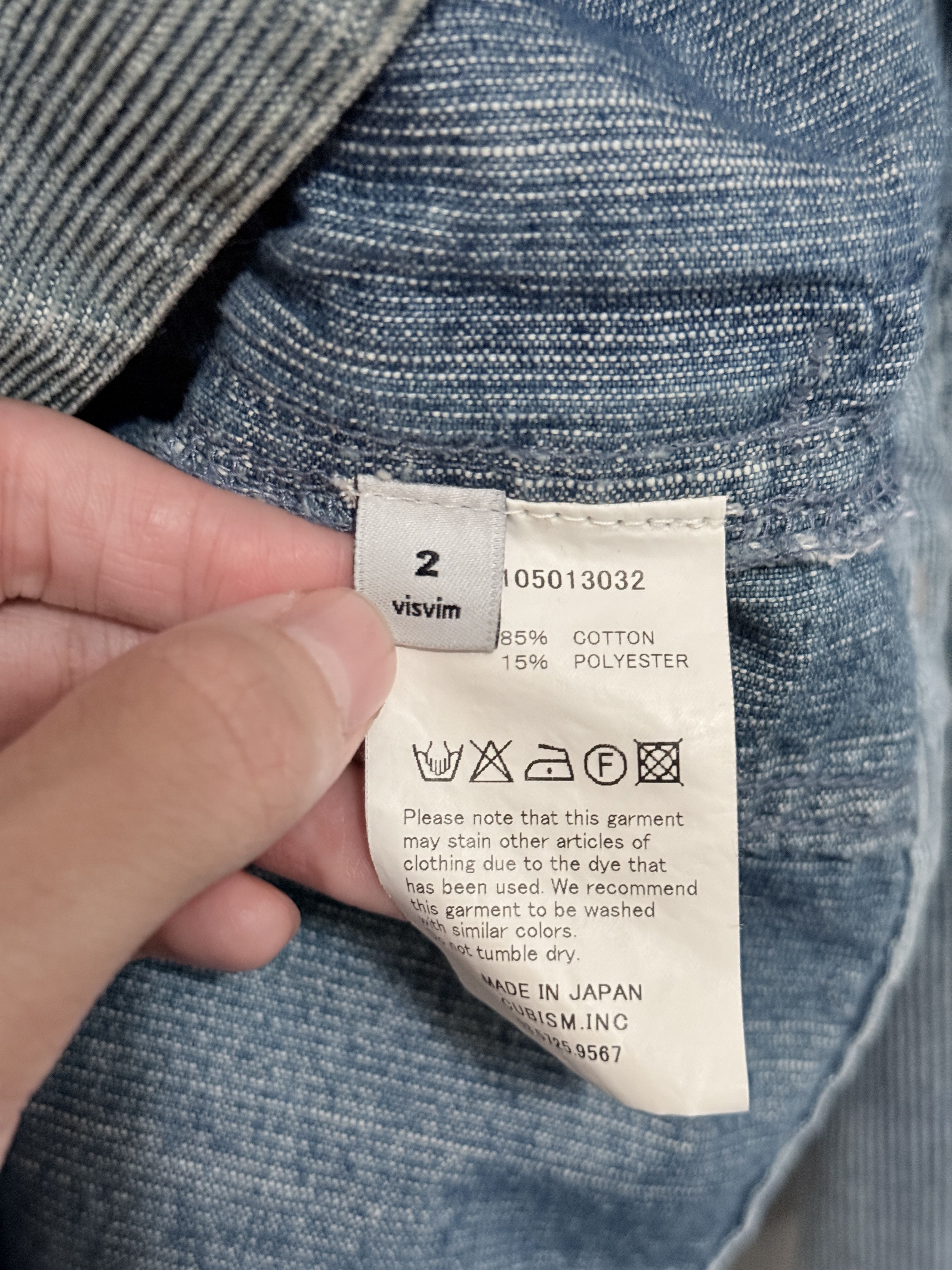 Visvim Visvim SS13 Corduroy 101 Jkt Light Blue Size US M / EU 48-50 / 2 - 13 Thumbnail