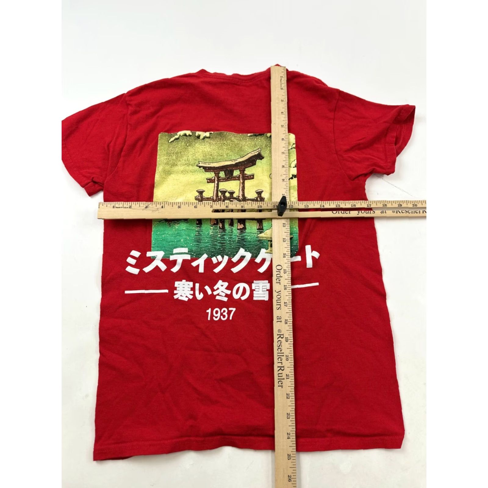 Vintage Mystic CVLA Shirt Mens Small Red Graphic Tee Double-Sided Crew Neck Short Sleeve T-Shirt Vintage? No (adjust to metadata) Size US S / EU 44-46 / 1 - 5 Thumbnail