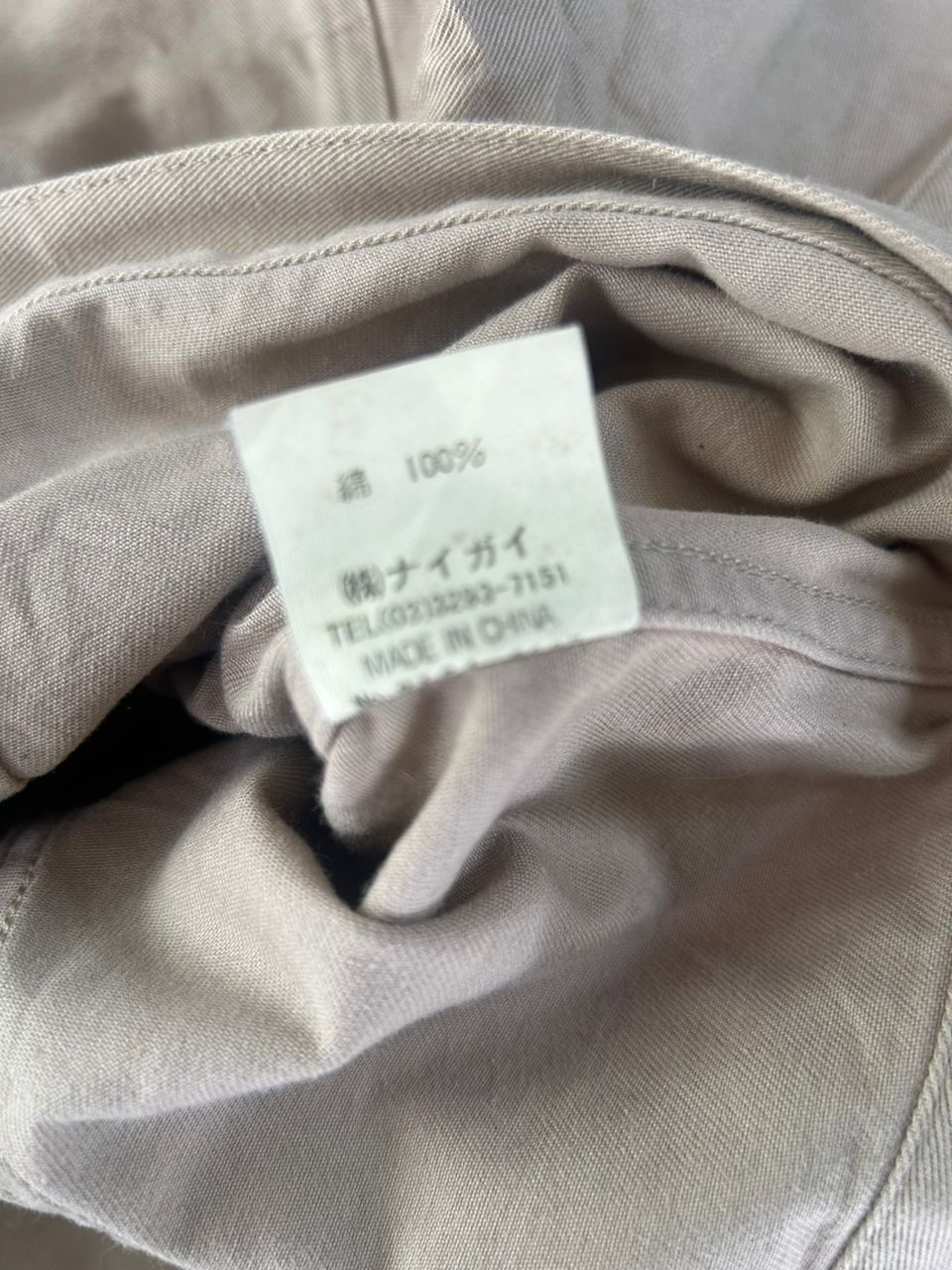 Polo Ralph Lauren × Vintage Vintage Polo Ralph Lauren Scovill button for Children Size US XS / EU 42 / 0 - 6 Thumbnail