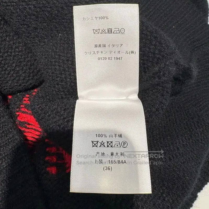 Other Dior Black Cashmere Long Sleeve Pullover Sweater . Size S / US 4 / IT 40 - 8 Thumbnail