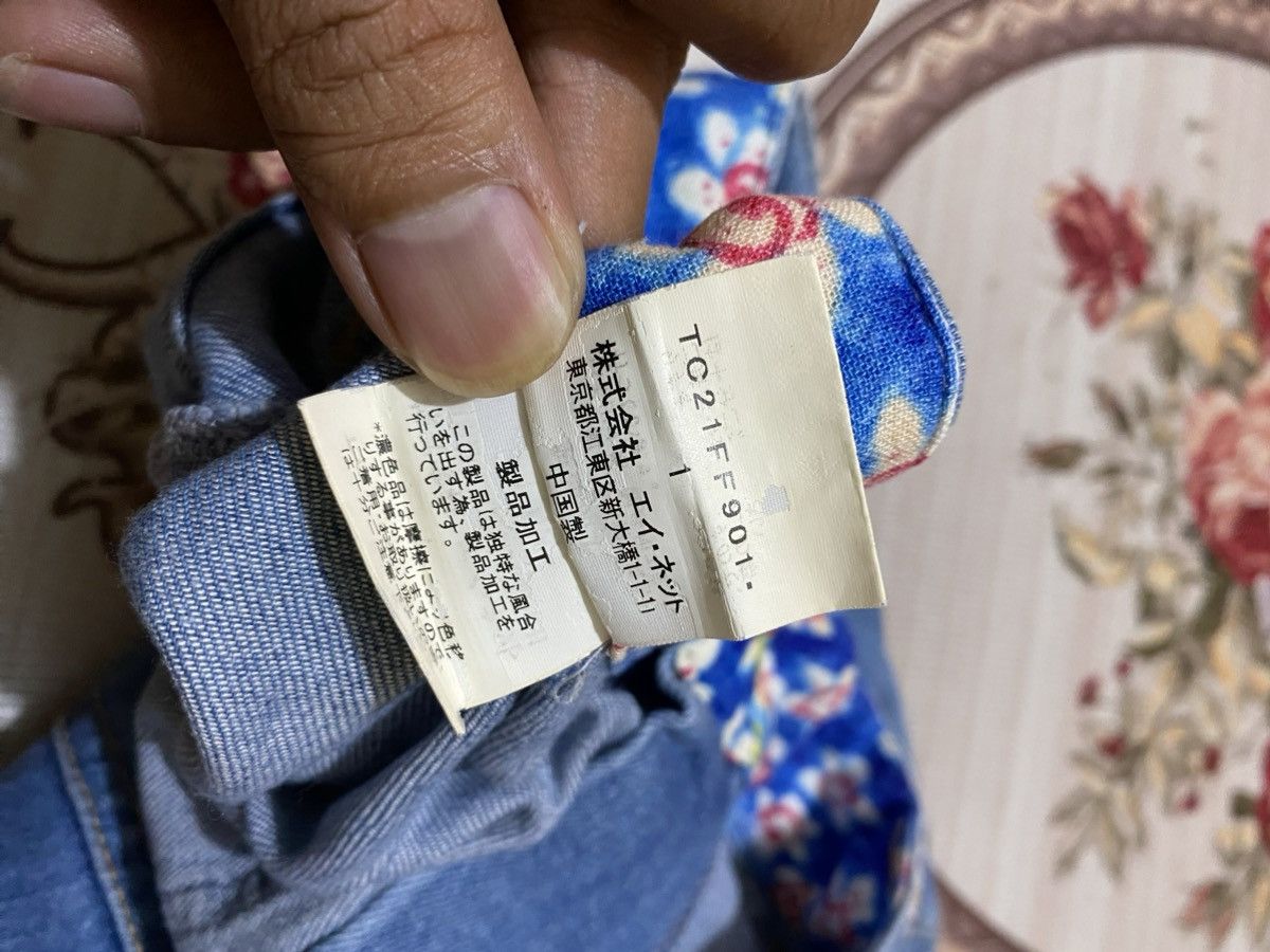 Tsumori Chisato Tsumori Chisato Short Denim Size 30" / US 8 / IT 44 - 8 Thumbnail
