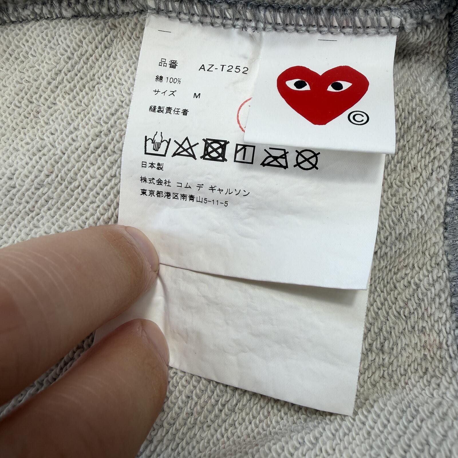 Comme des Garcons PLAY Comme des Garçons Gray Multi Heart Full Zip Jacket M Size US M / EU 48-50 / 2 - 7 Thumbnail