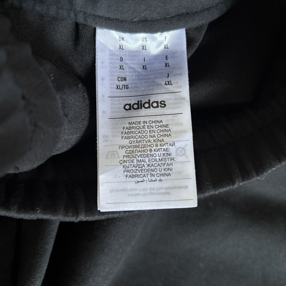 Adidas × Fear of God Fear of God x Adidas Athletics Sweatpants Size US 38 / EU 54 - 4 Thumbnail