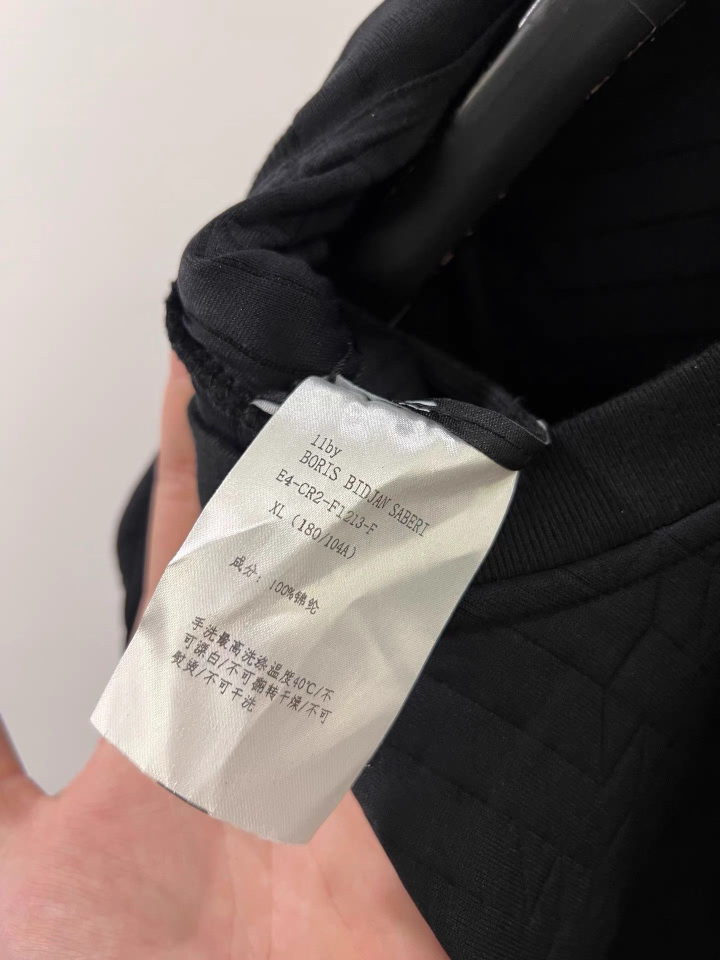 11 By Boris Bidjan Saberi 11by BBS Raw Edge Long Pullover K35 Size US XL / EU 56 / 4 - 7 Thumbnail