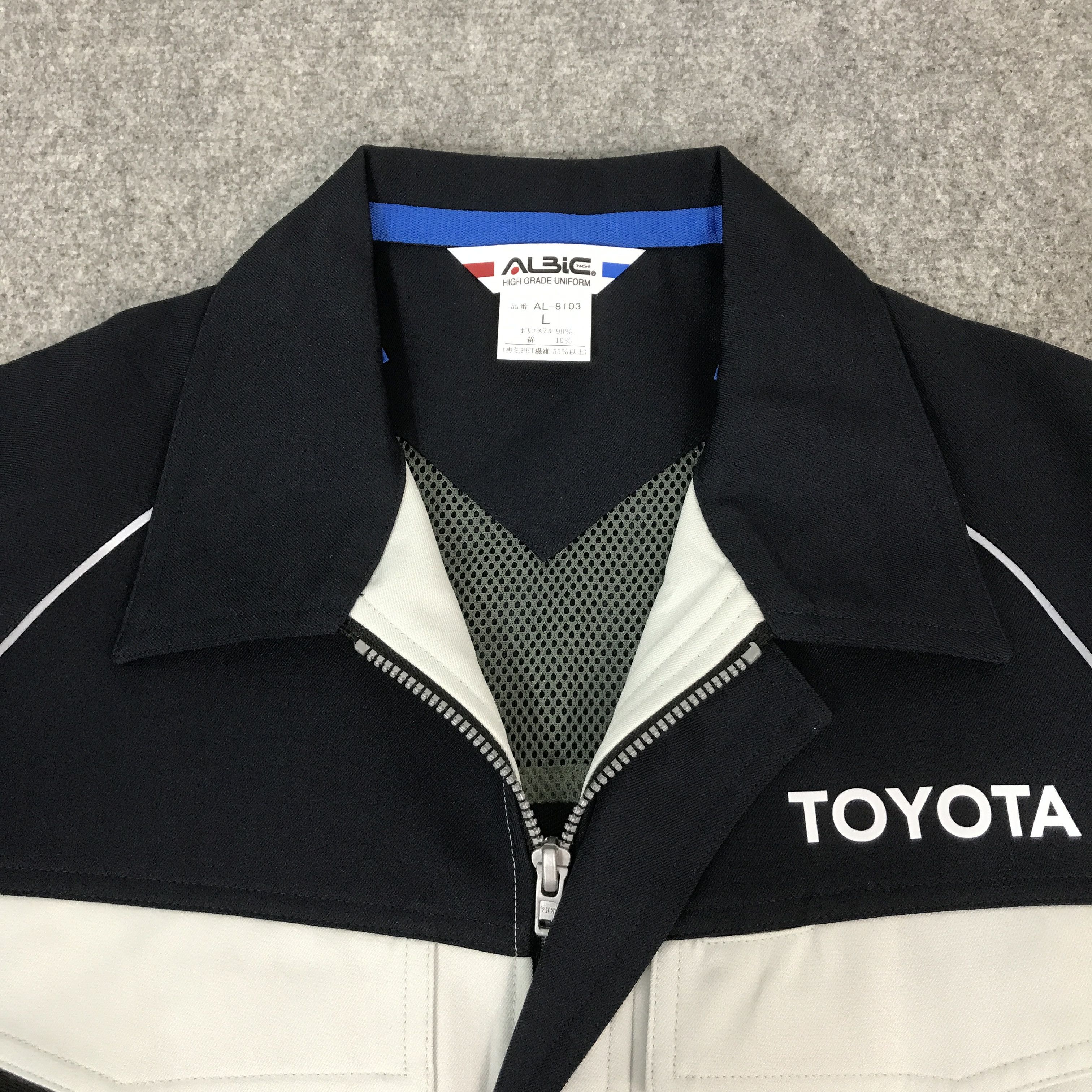 Sports Specialties VTG TOYOTA RACING MOTORSPORT CUSTOM JACKET Size US L / EU 52-54 / 3 - 8 Thumbnail