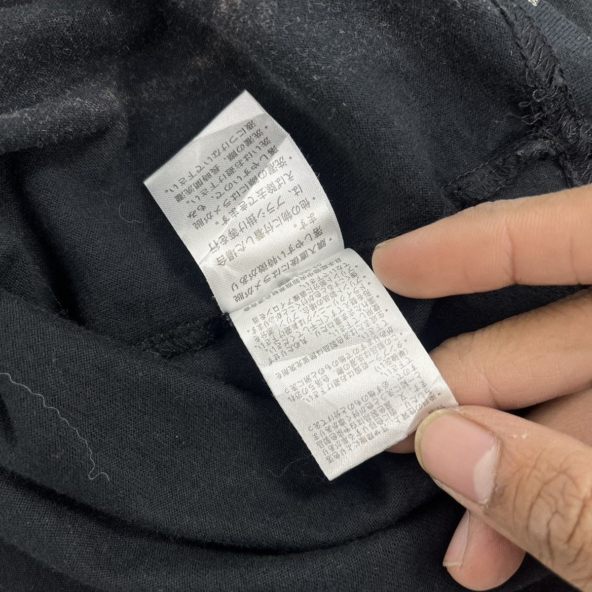 Seditionaries 2000s Galyge 3D Poem Ifsixwasnine Lgb Goa Y2K Long Sleeve Size US M / EU 48-50 / 2 - 8 Thumbnail
