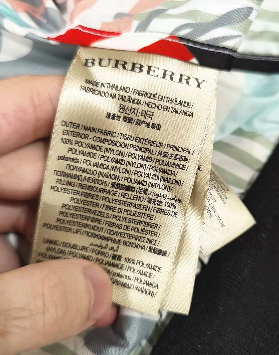Burberry Burberry floral print jacket Size US M / EU 48-50 / 2 - 6 Thumbnail