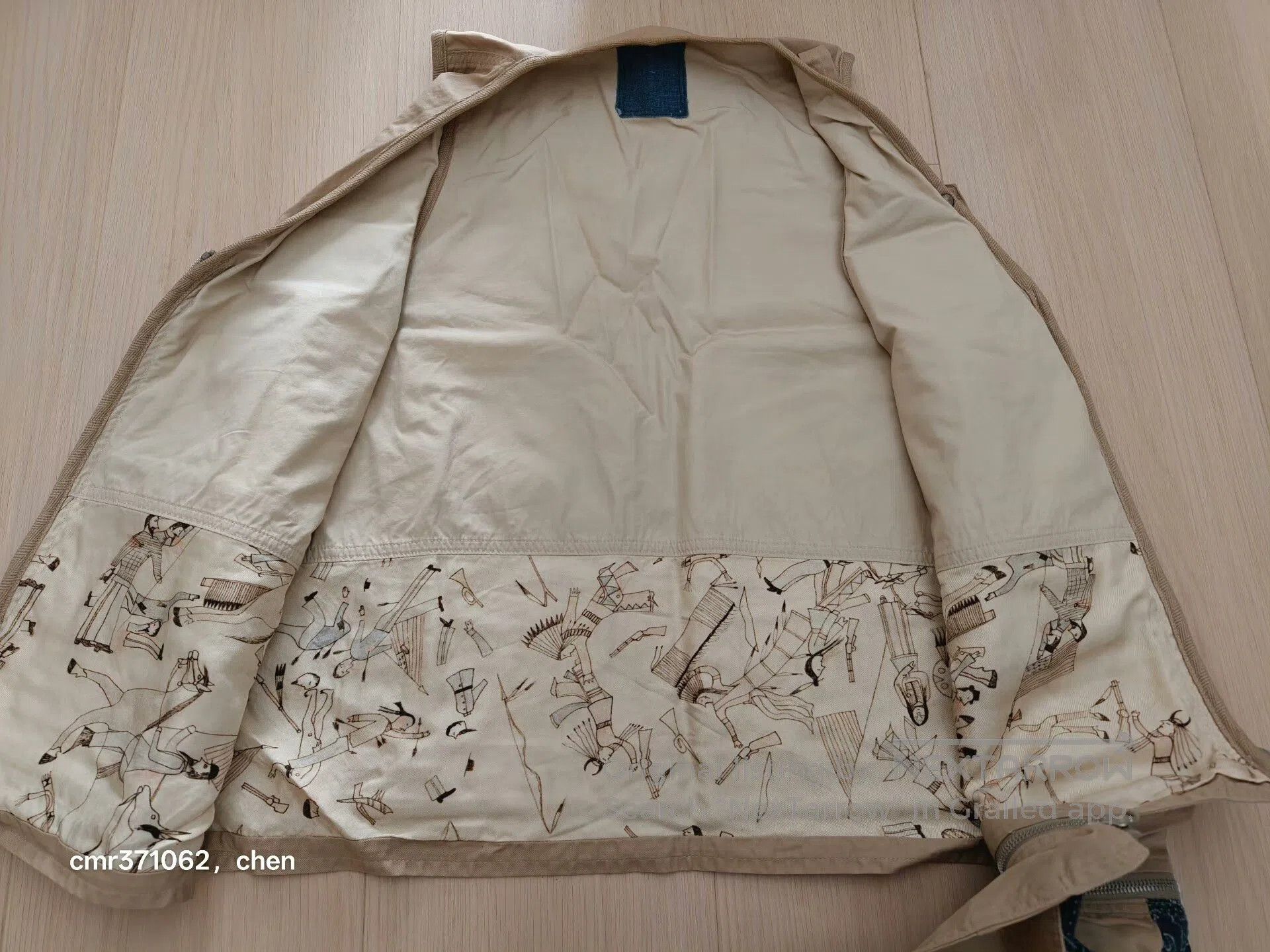 Visvim visvim ict fisherman vest. Size US M / EU 48-50 / 2 - 5 Thumbnail