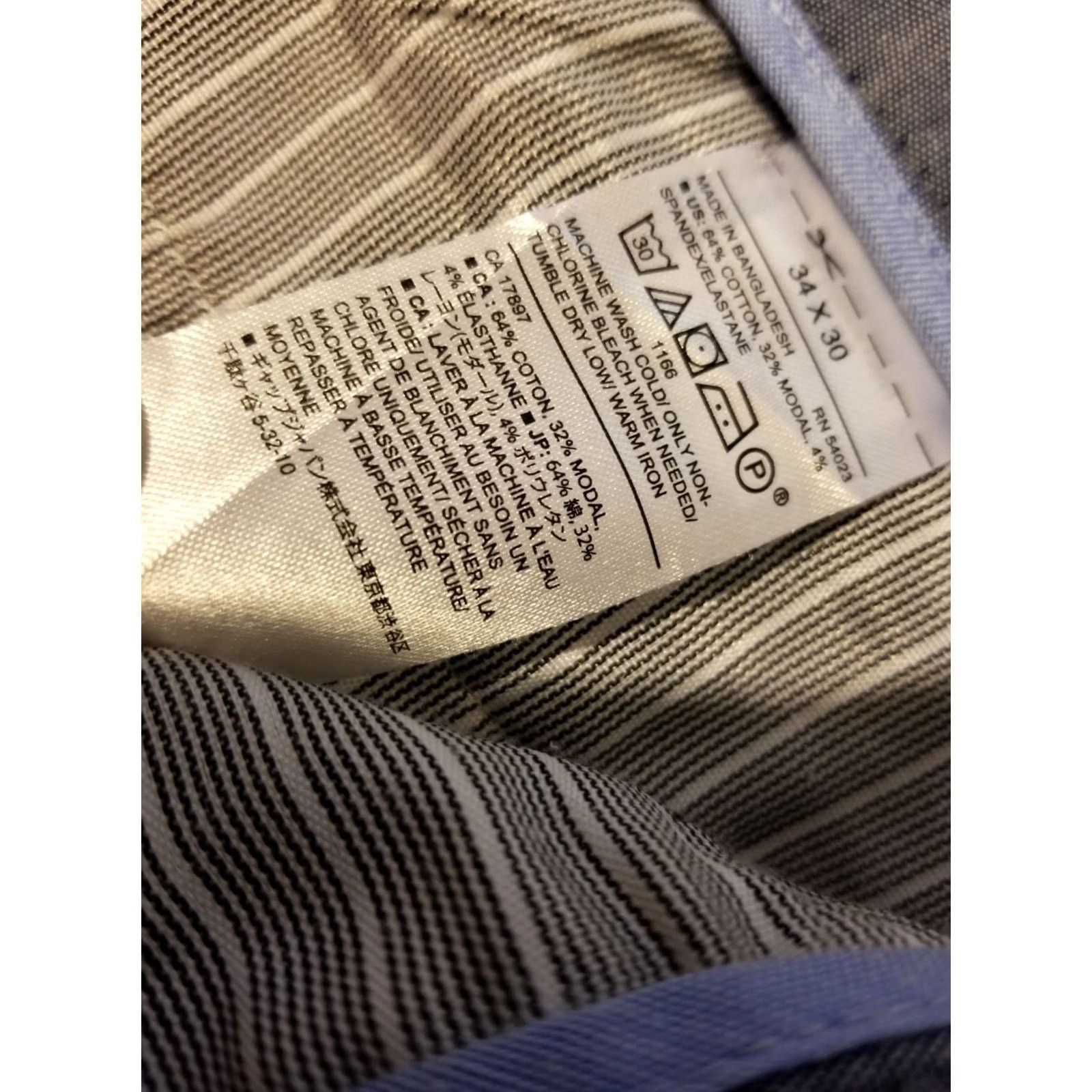 Banana Republic Banana Republic Dress Pants Mens 34x30 Cotton Beige Slack Chino Trousers Smart Slim 30 Inseam Regular Size 34x30 Beige Dress Pants Mens Ban Republic Size US 34 / EU 50 - 6 Thumbnail