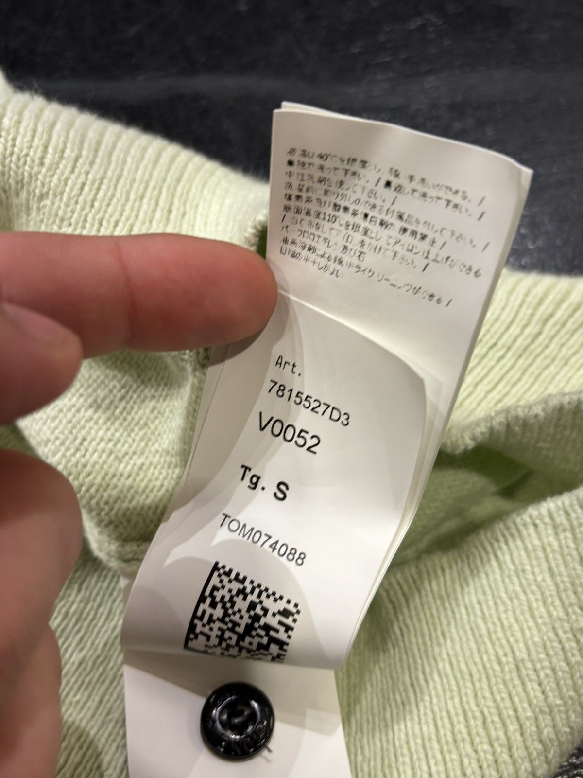 Stone Island Stone Island Knit Cardigan Neon Size US S / EU 44-46 / 1 - 8 Thumbnail