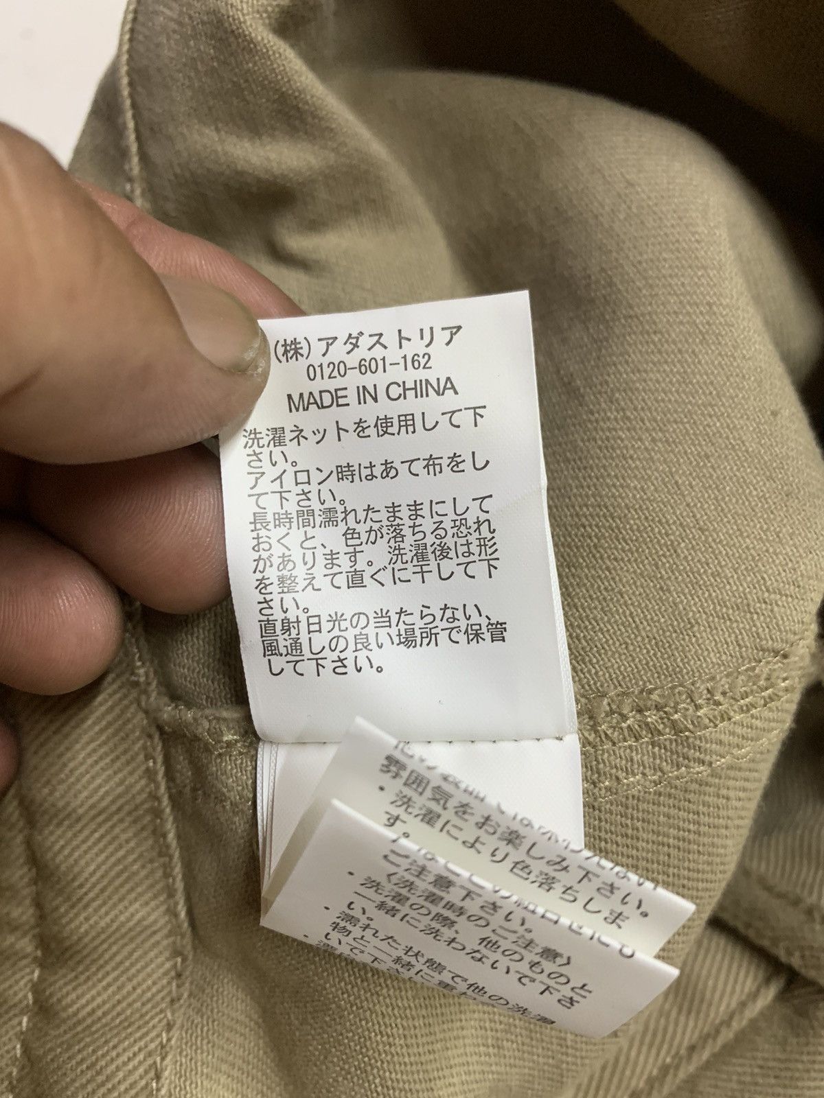 The Unbranded Brand BAGGY CARGO UNSTUDIED Size US 34 / EU 50 - 17 Thumbnail
