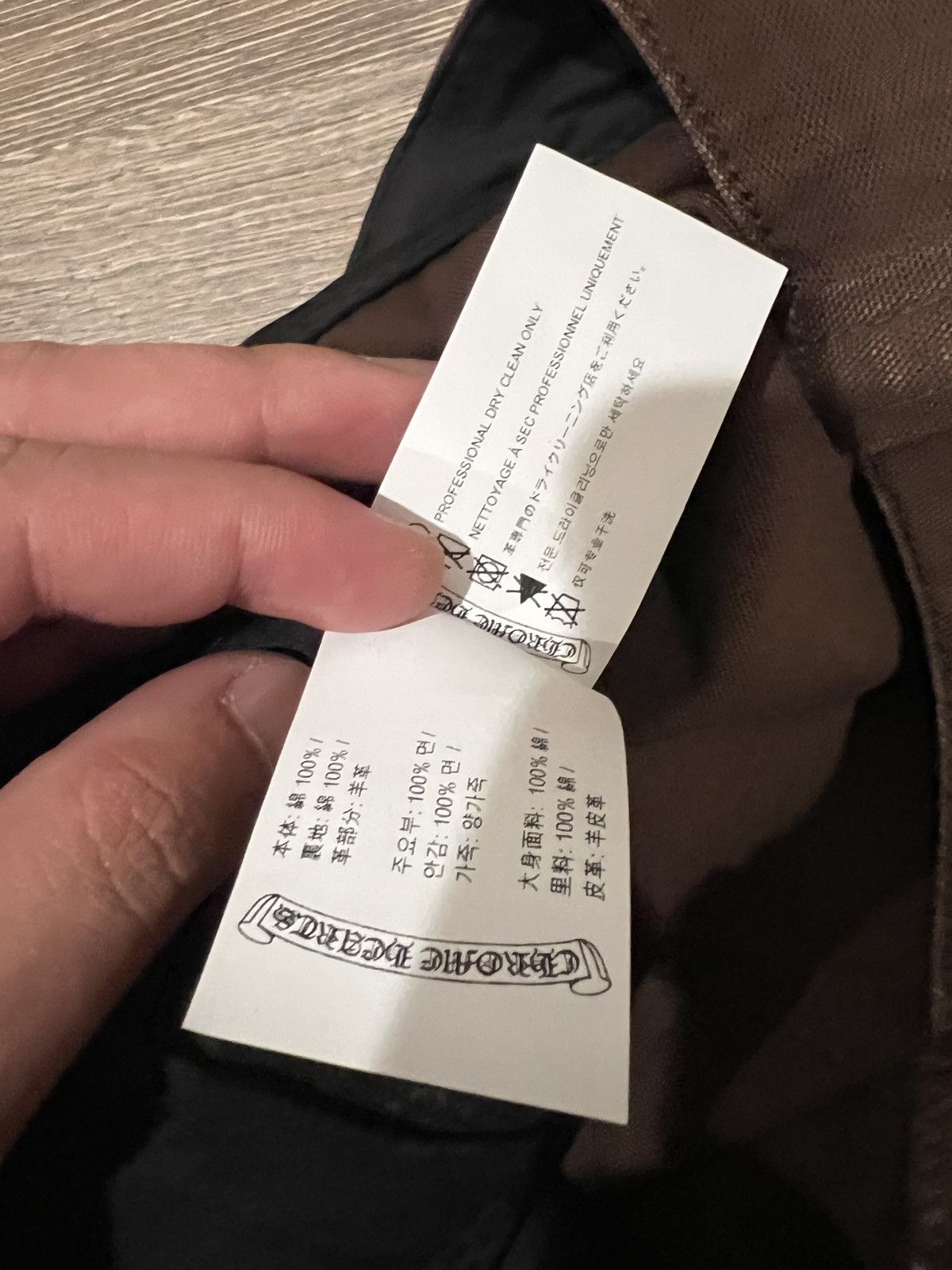 Chrome Hearts Chrome hearts 1 of 1 yellow patches brown carpenter sz 34 Size US 34 / EU 50 - 4 Thumbnail