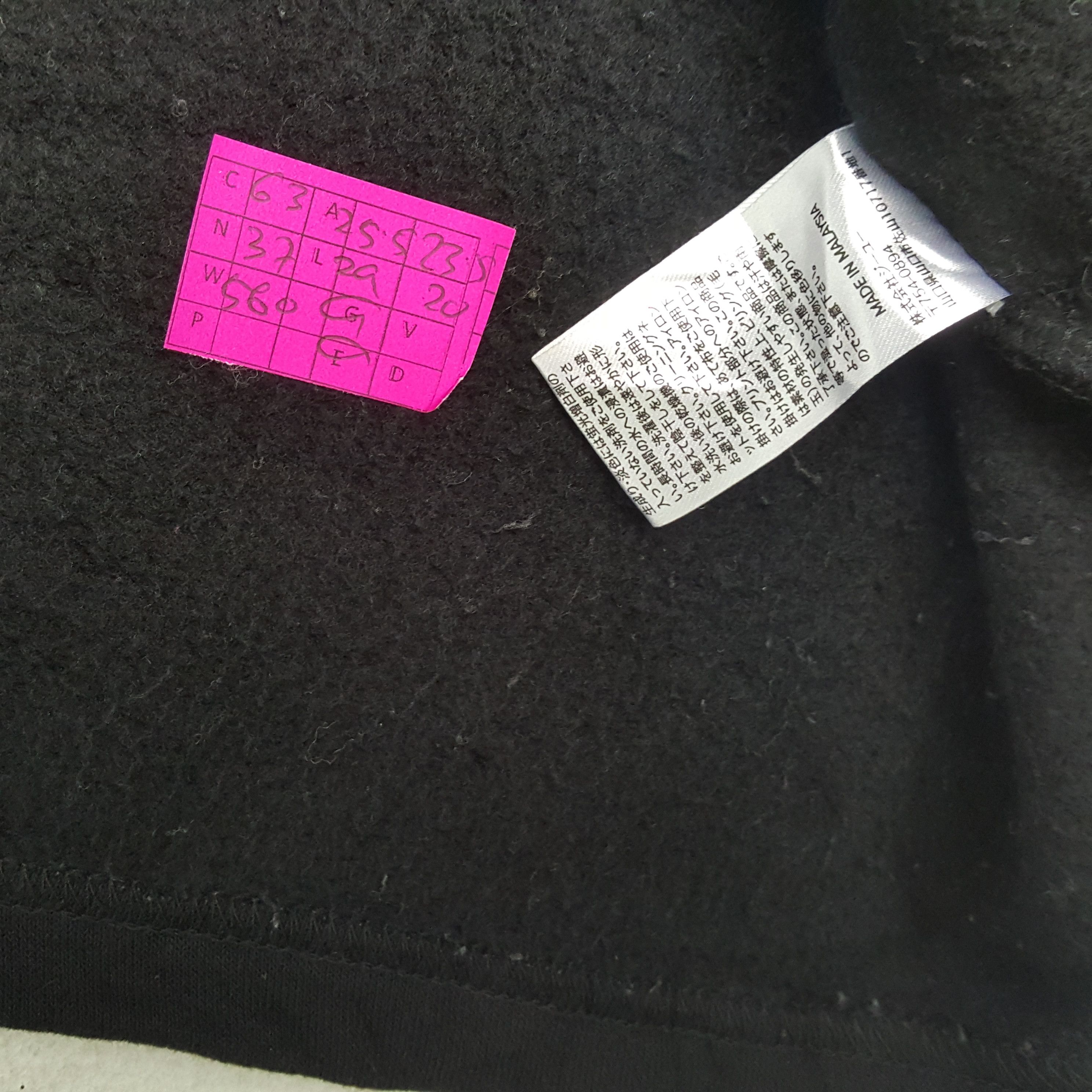 GU × Japanese Brand × Undercover GU x UNDERCOVER Streetwear Custom Logo Style Hoodies Size US XL / EU 56 / 4 - 8 Thumbnail