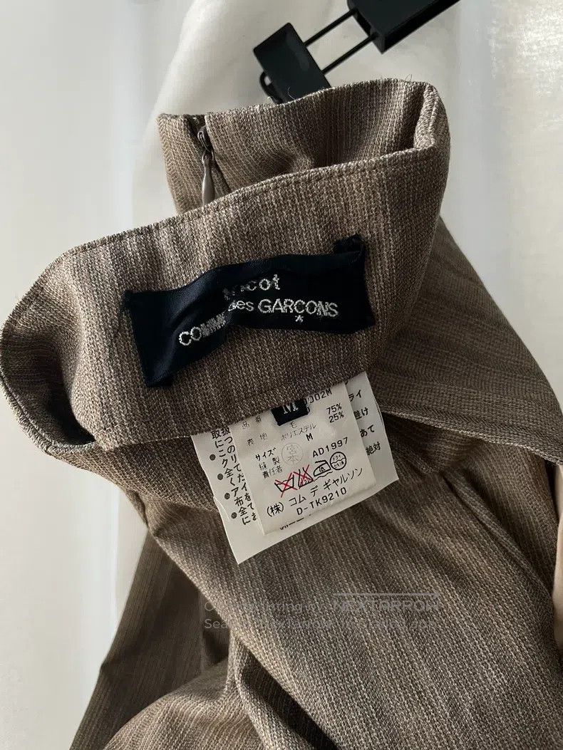Comme des Garcons Comme Des Garcons size M Ladies striped long skirt Size 22" - 5 Thumbnail