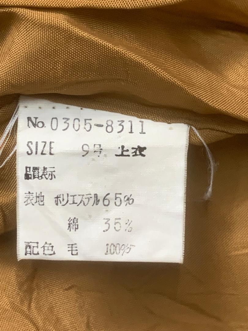 Japanese Brand × Vintage Vintage Unknown Brand Jackets Size M / US 6-8 / IT 42-44 - 5 Thumbnail