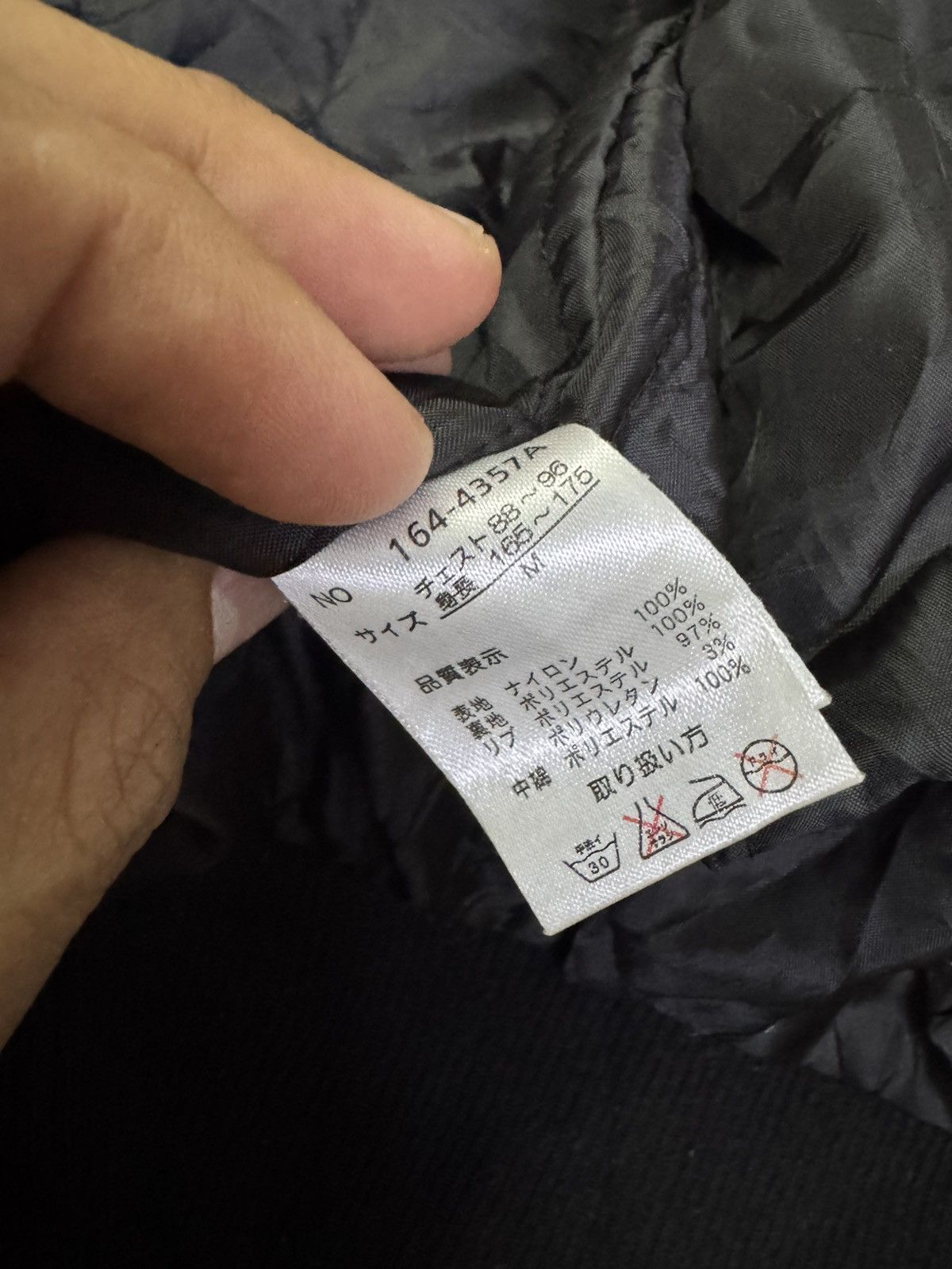 Japanese Brand GROWTH BY GRAIL BOMBER JACKET MEDIUM SIZE Size US M / EU 48-50 / 2 - 5 Thumbnail